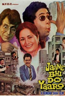 دانلود فیلم هندی Jaane Bhi Do Yaaro 198314257-940881856