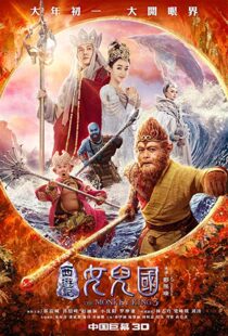 دانلود فیلم The Monkey King 3 20188316-2123082257