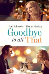 دانلود فیلم Goodbye to All That 20149214-1953784276