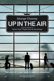 دانلود فیلم Up in the Air 200920473-1896695571