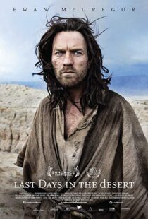 دانلود فیلم Last Days in the Desert 201511367-343445208