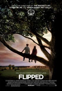 دانلود فیلم Flipped 20106226-1543311821