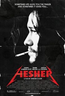 دانلود فیلم Hesher 201021819-1972576394