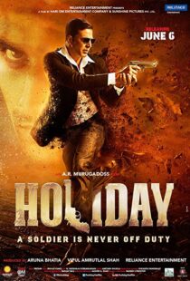 دانلود فیلم هندی Holiday: A Soldier is Never Off Duty 20146049-1519064308