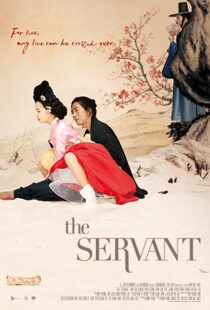 دانلود فیلم کره ای The Servant 201011680-1053895625