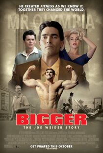 دانلود فیلم Bigger 201814569-470205623