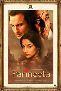 دانلود فیلم هندی Parineeta 20056055-605093523
