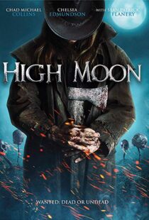 دانلود فیلم Howlers 201918202-1264718578
