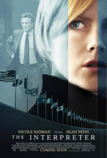 دانلود فیلم The Interpreter 200510627-2114158655