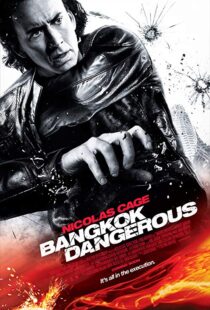 دانلود فیلم Bangkok Dangerous 200811746-497795134