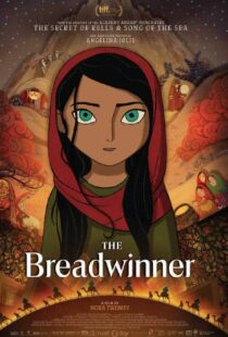 دانلود انیمیشن The Breadwinner 20171127-1075809437