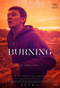 دانلود فیلم کره ای Burning 201819750-1401543750