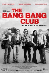 دانلود فیلم The Bang Bang Club 201012909-1228680461