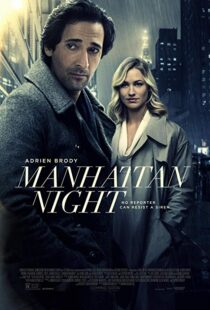 دانلود فیلم Manhattan Night 20169043-1420902451