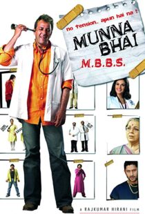 دانلود فیلم هندی Munna Bhai M.B.B.S. 20035756-175502197