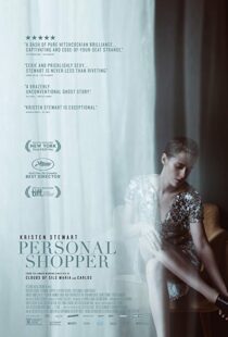 دانلود فیلم Personal Shopper 201614630-1888690982