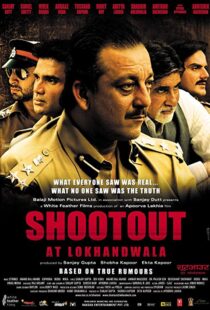 دانلود فیلم هندی Shootout at Lokhandwala 200714250-1644296926