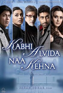 دانلود فیلم هندی Kabhi Alvida Naa Kehna 200619196-1993667223
