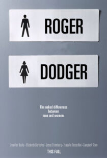 دانلود فیلم Roger Dodger 200218559-1344007