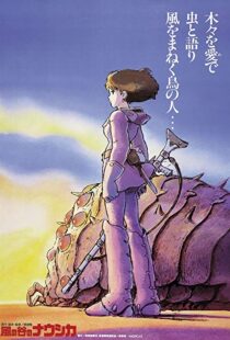 دانلود انیمه Nausicaä of the Valley of the Wind 198420541-964953043