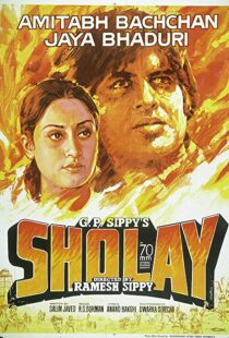 دانلود فیلم هندی Sholay 197514304-1304367910