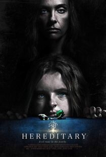 دانلود فیلم Hereditary 20181518-1335458990