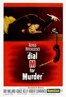 دانلود فیلم Dial M for Murder 195417552-1734071230