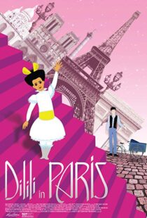 دانلود انیمیشن Dilili in Paris 201814965-1290746821