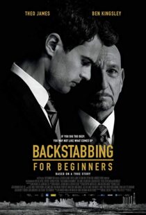 دانلود فیلم Backstabbing for Beginners 20187888-991512037
