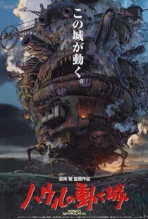 دانلود انیمه Howl’s Moving Castle 20045474-633821553