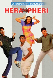 دانلود فیلم هندی Hera Pheri 200019745-1622803318