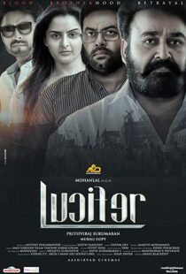 دانلود فیلم هندی Lucifer 201915828-280957462