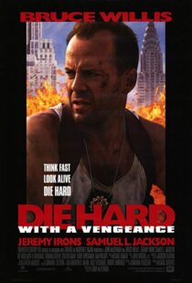 دانلود فیلم Die Hard with a Vengeance 199516961-145130742