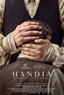 دانلود فیلم The Giant 20177185-1497240106