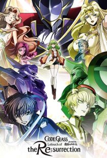 دانلود انیمه Code Geass: Lelouch of the Re;Surrection 201923903-1739589122