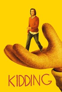 دانلود سریال Kidding32513-1993023267