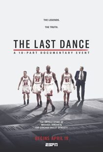 دانلود مستند The Last Dance41890-573748849