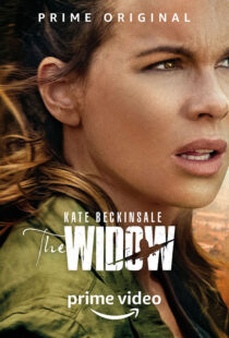 دانلود سریال The Widow37492-1557468928