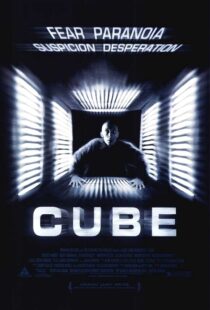 دانلود فیلم Cube 199745899-1428786206