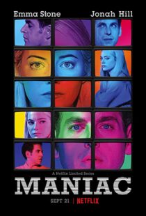 دانلود سریال Maniac36970-422264495