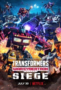 دانلود انیمیشن Transformers: War for Cybertron Trilogy49040-250099197