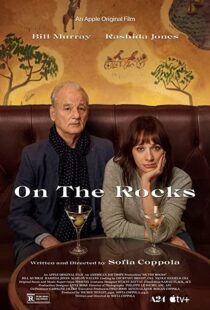 دانلود فیلم On the Rocks 202052769-1297090716