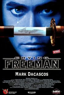 دانلود فیلم Crying Freeman 199553820-1694531737