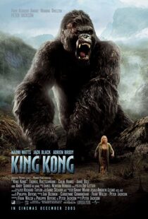 دانلود فیلم King Kong 200556035-2045836185