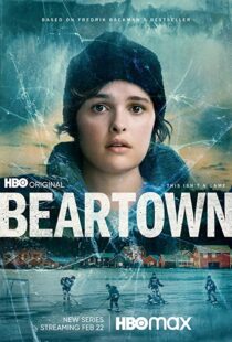 دانلود سریال Beartown56064-1930222283