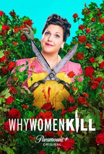 دانلود سریال Why Women Kill12137-273284330