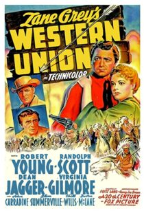 دانلود فیلم Western Union 194177536-1445722145
