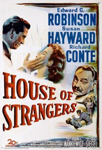 دانلود فیلم House of Strangers 194977498-1515600475