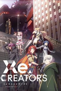 دانلود انیمه Re: Creators80567-124388639