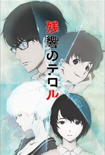دانلود انیمه Terror in Resonance80576-1013973258